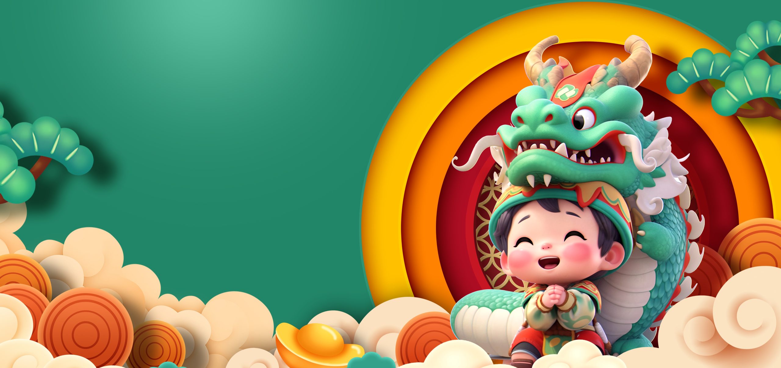 幻灯片-红宝盒创业网创平台